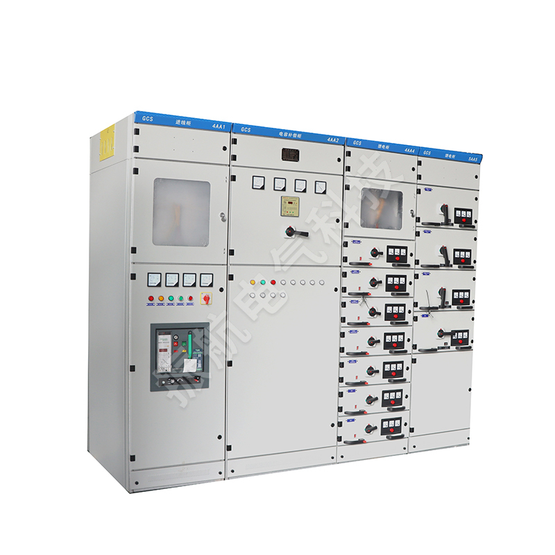 GCS低壓抽出式開關(guān)柜
